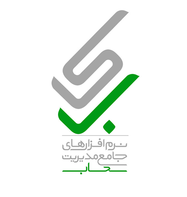 بهترین نرم افزار حسابداری فروشگاه لوازم ورزشی
