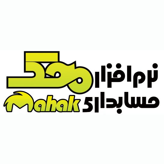 بهترین نرم افزار حسابداری فروشگاه لوازم ورزشی