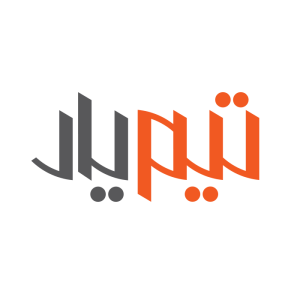 بهترین نرم افزار ERP