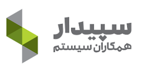 بهترین نرم افزار پخش مویرگی