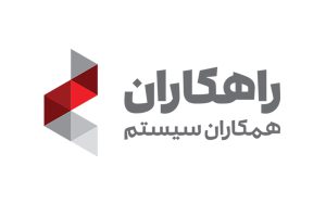 بهترین نرم افزار ERP
