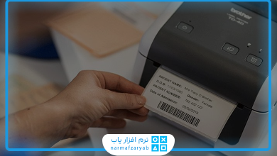 بهترین دستگاه لیبل پرینتر در بازار