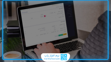بهترین نرم افزار حسابداری آنلاین