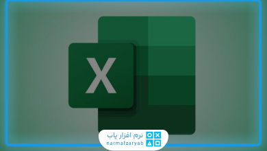 چگونه میانگین را در اکسل محاسبه کنیم؟