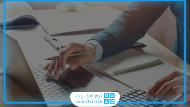 بهترین کتاب های حسابداری