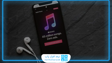 بهترین برنامه های پخش موسیقی