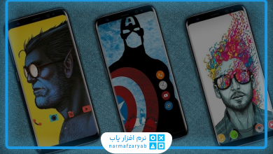 بهترین برنامه های تغییر تصویر پس زمینه برای اندروید