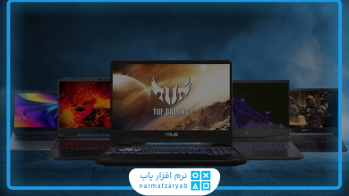 خرید بهترین لپ تاپ گیمینگ