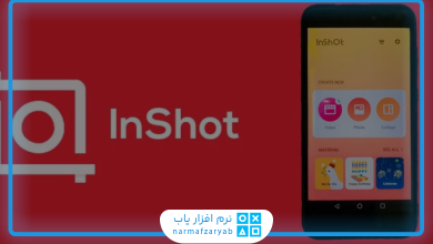 آشنایی با اپلیکیشن اینشات inshot