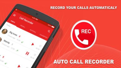 اپلیکیشن Automatic Call Recorder Pro