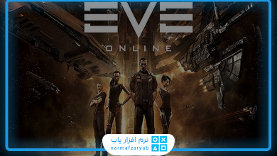 بازی Eve Online