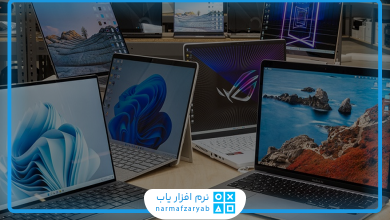 بهترین لپ تاپ های اقتصادی سال ۲۰۲۳