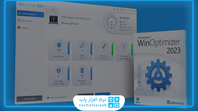 نرم افزار Ashampoo WinOptimizer