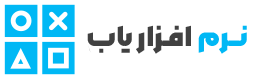 نرم افزار یاب