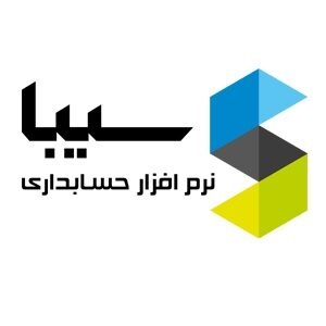 بهترین نرم افزار حسابداری عطاری