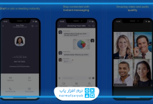 اپلیکیشن zoom